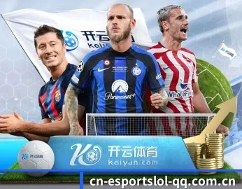 S16全球总决赛英雄联盟竞猜中心的故事 - 体育资讯内容服务